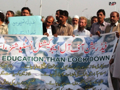 retired teachers want their pensions