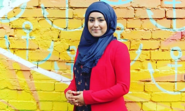 suriyah bi won her unfair dismissal claim against heartlands academy where she had worked as a teaching assistant photograph handout suriyah bi won her unfair dismissal claim against heartlands academy where she had worked as a teaching assistant photograph handout