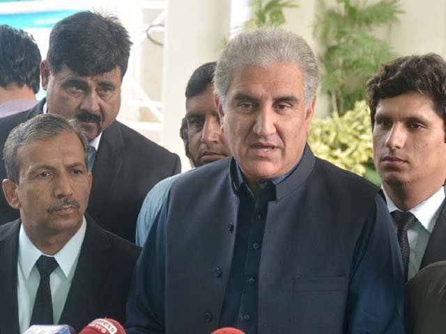 pti leader shah mehmood qureshi photo file