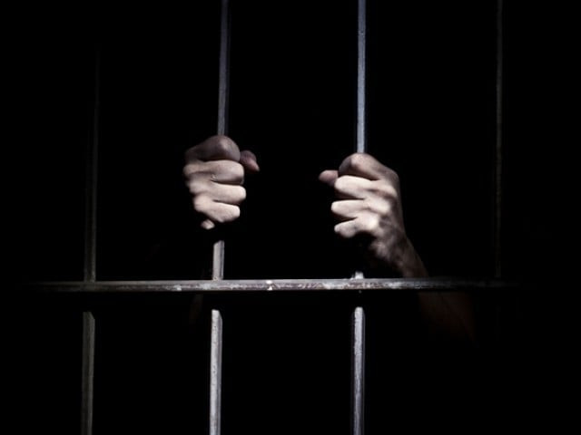 court orders arrest of nikah registrar suspect and his mother photo file court orders arrest of nikah registrar suspect and his mother photo file