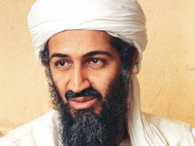 osama bin laden photo file osama bin laden photo file