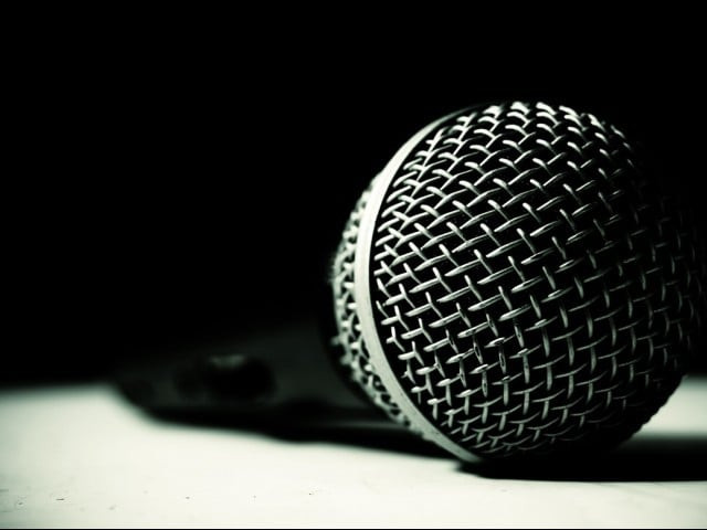 the competition was arranged by debating society of fjwu in collaboration with nab photo file