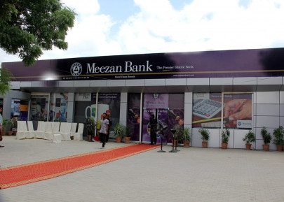 meezan recognised as best bank to work for