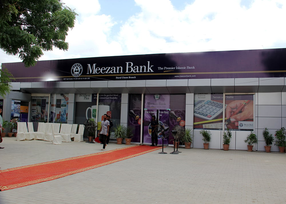 Meezan recognised as best bank to work for