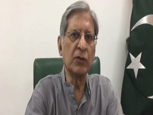 aitzaz ahsan photo file