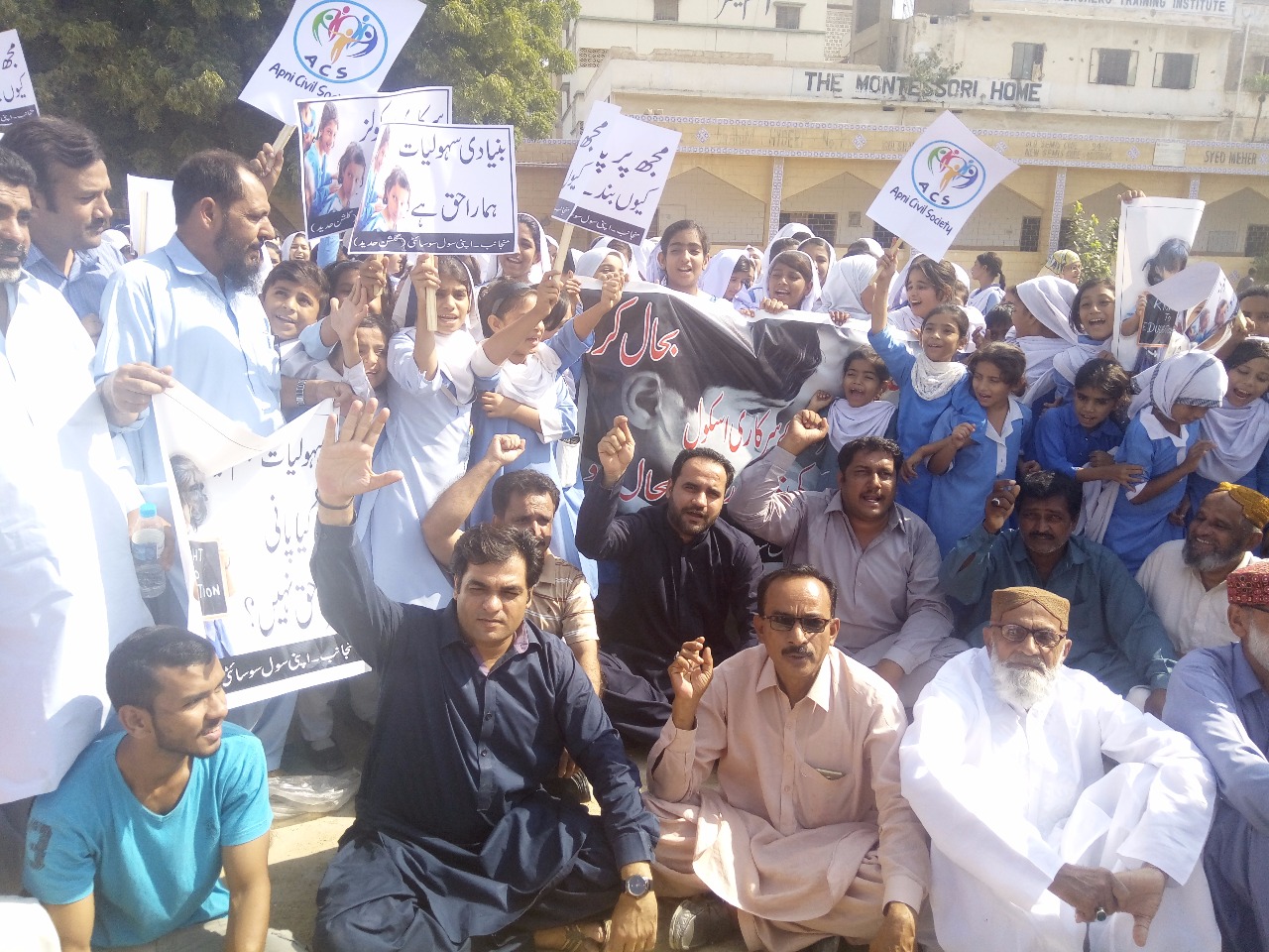 the protesters wanted electricity and other facilities to be restored at the school photo waheed siyal