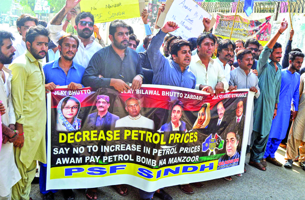 activists in hyderabad hold protest against the increase in petroleum prices photo inp