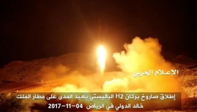 saudi led coalition calls missile dangerous escalation of yemen conflict