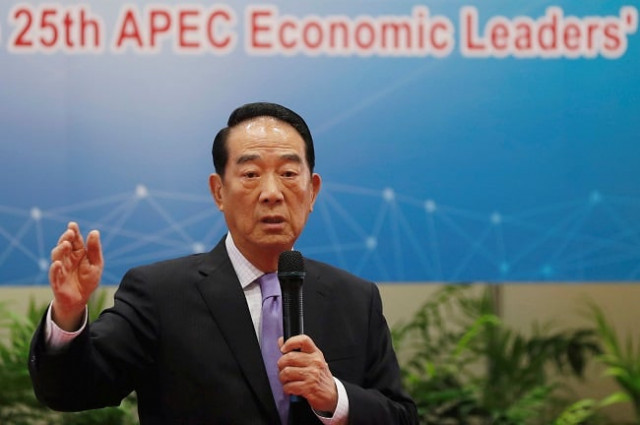 taiwanese special envoy to the asia pacific economic cooperation apec people first party chairman james soong speaks during a news conference in taipei taiwan november 6 2017 photo reuters taiwanese special envoy to the asia pacific economic cooperation apec people first party chairman james soong speaks during a news conference in taipei taiwan november 6 2017 photo reuters