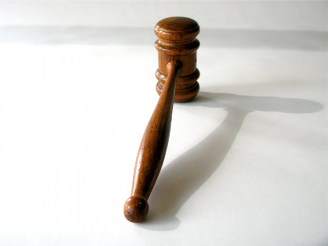 last week the judicial commission of pakistan approved the elevation of eight judges for the lahore high court photo file last week the judicial commission of pakistan approved the elevation of eight judges for the lahore high court photo file
