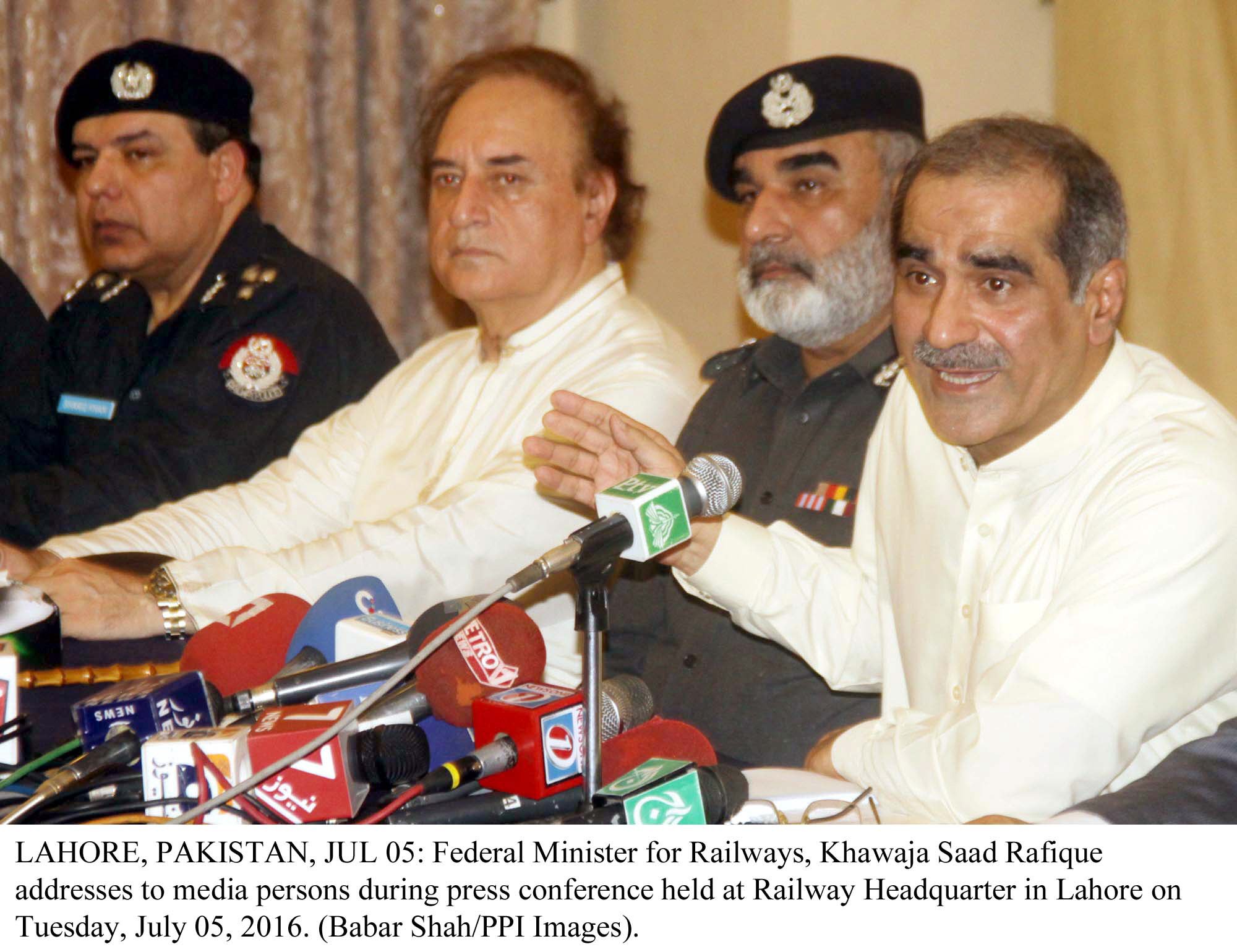 khawaja saad rafique photo ppi file