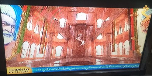 as the attack unfolded shamshad tv a pashto language broadcaster stopped normal programming transmitting only a still image photo twitter