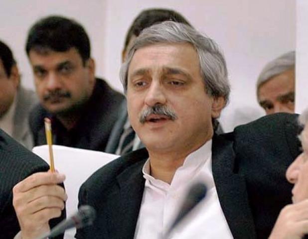 pti general secretary jahangir tareen photo app file pti general secretary jahangir tareen photo app file
