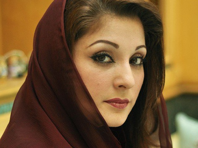 maryam nawaz photo file