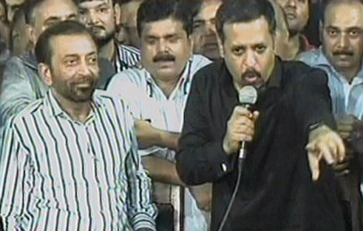 mqm p psp plan to contest elections as one party