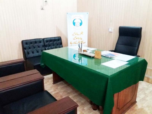 a view of a room at adrc in faisalabad photo file a view of a room at adrc in faisalabad photo file