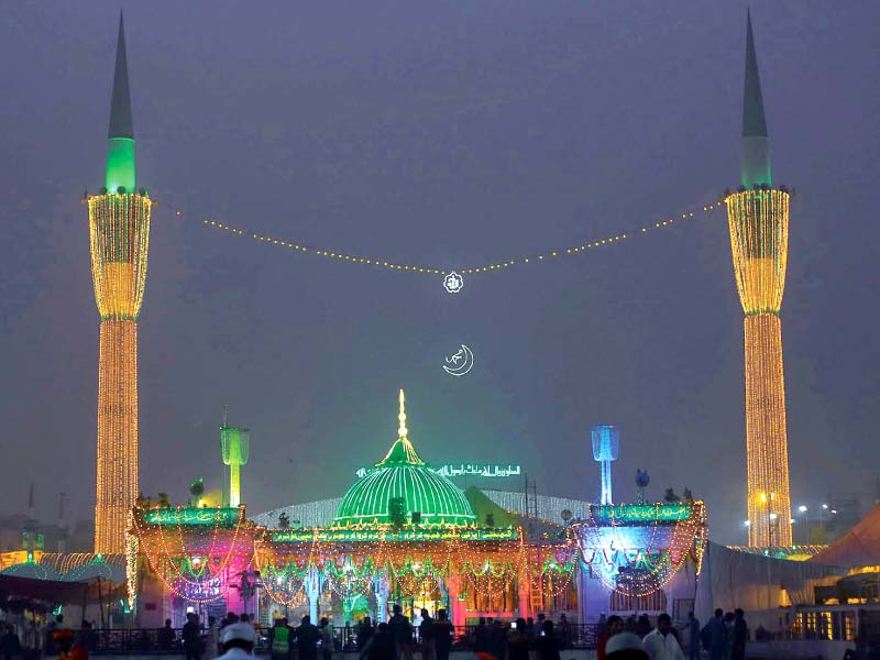 three day data ganj bakhsh urs celebrations begin