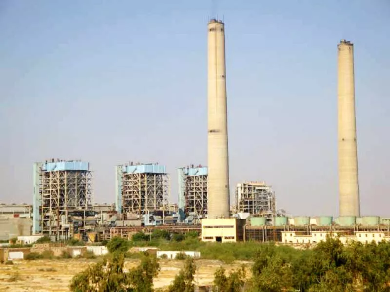 nepra said earlier this year that state owned power generation companies fared poorly in the wake of lack of maintenance deterioration of equipment insufficient technical expertise poor management and underutilisation of installed capacity photo file nepra said earlier this year that state owned power generation companies fared poorly in the wake of lack of maintenance deterioration of equipment insufficient technical expertise poor management and underutilisation of installed capacity photo file