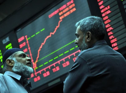 psx raises rs835b for govt corporates psx raises rs835b for govt corporates