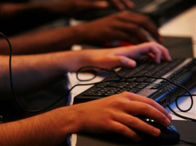 sargodha university establishes e rozgar centre sargodha university establishes e rozgar centre