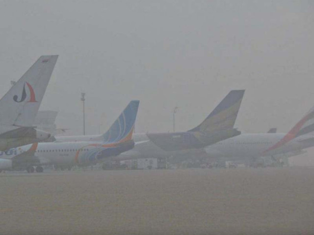aircraft parked at sialkot international airport photo ppi aircraft parked at sialkot international airport photo ppi