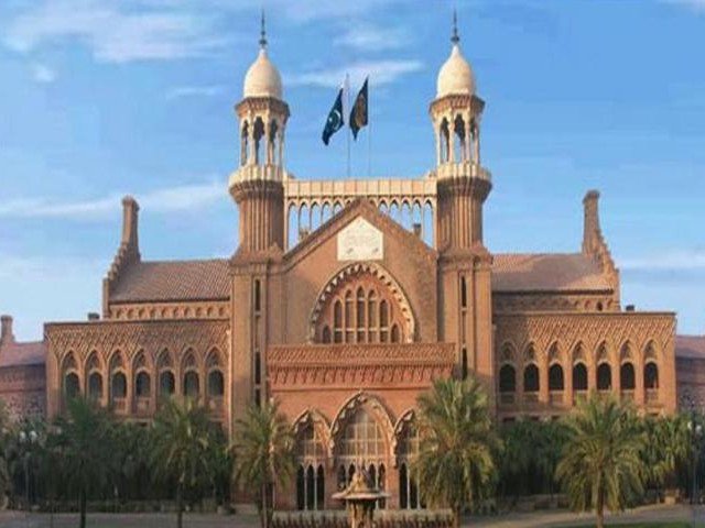 lahore high court photo express