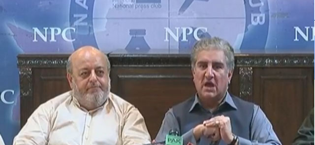 snf vice chairman ameer buksh bhutto addresses media with pti 039 s shah mehmood qureshi screen grab