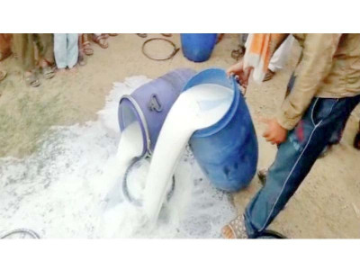 pfa seals bakery discards food adulterated milk pfa seals bakery discards food adulterated milk