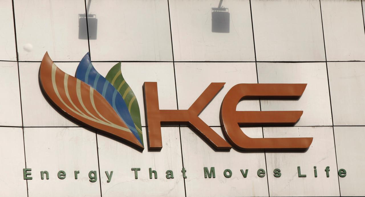 the k electric logo is seen at their head office in karachi pakistan january 31 2017 photo reuters