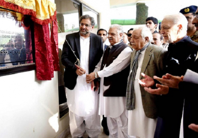 pm opens new block of hospital run by tehmina pm opens new block of hospital run by tehmina