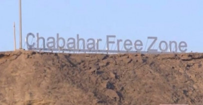 afghanistan says it no longer relies on karachi port after indian shipment arrives via chabahar afghanistan says it no longer relies on karachi port after indian shipment arrives via chabahar