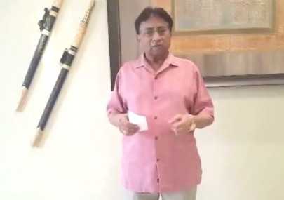 alliance of mqm p psp and apml can beat ppp musharraf alliance of mqm p psp and apml can beat ppp musharraf