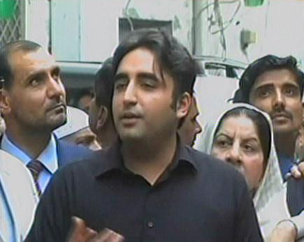 bilawal bhutto express news screen grab