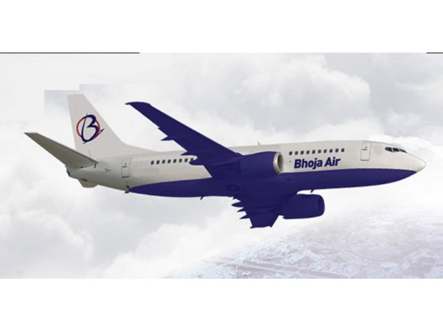 2012 plane crash bhoja air owners caa officials booked for murder conspiracy