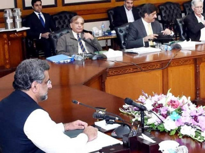 centre wins over provinces on crucial vote