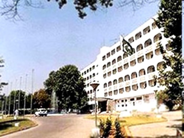 pakistan foreign office building in islamabad photo file