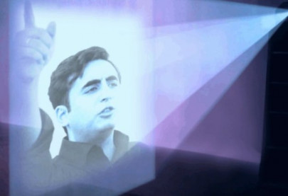 bilawal bhutto zardari in 3d coming soon bilawal bhutto zardari in 3d coming soon