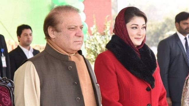 former pm nawaz sharif and daughter maryam nawaz photo bbc former pm nawaz sharif and daughter maryam nawaz photo bbc