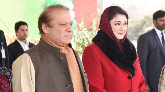 former pm nawaz sharif and daughter maryam nawaz photo bbc