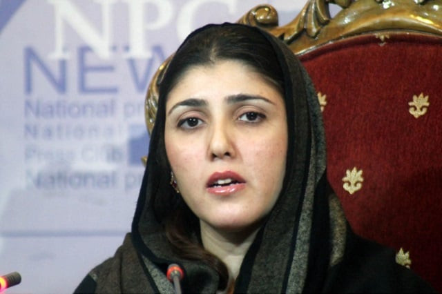 gulalai also criticised imran for staying silent on the recent issue of a girl being paraded naked in a village in dera ismail khan photo online gulalai also criticised imran for staying silent on the recent issue of a girl being paraded naked in a village in dera ismail khan photo online