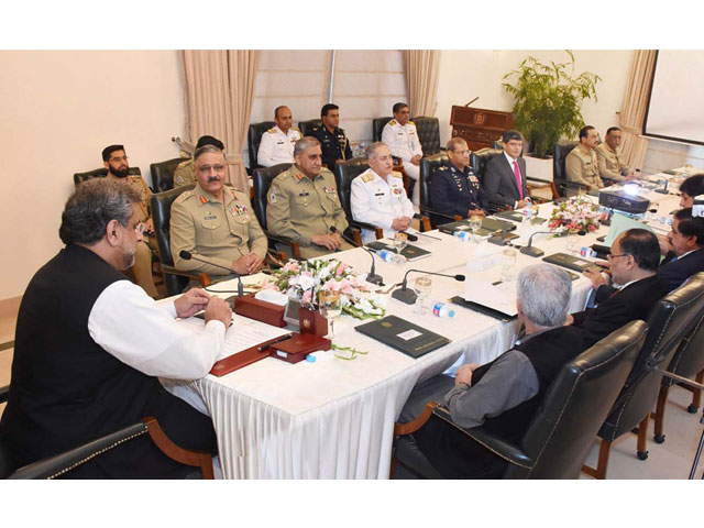 pm chairs nsc meeting in islamabad on wednesday photo pid