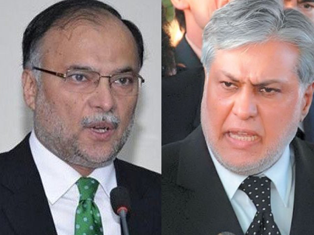 ahsan iqbal and ishaq dar photo file