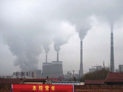 smog disappears but industrial units still closed smog disappears but industrial units still closed