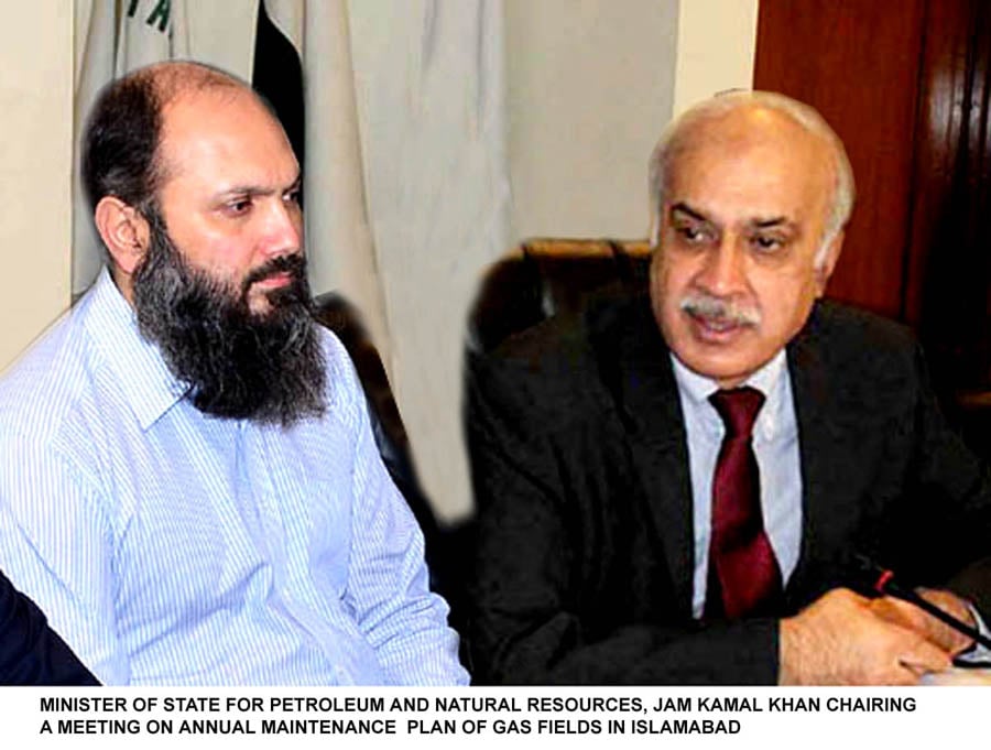 file photo minister of state for petroleum jam kamal chairing a meeting over the annual maintenance of gas fields photo pid