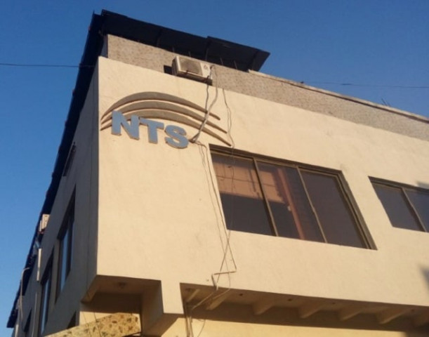 nts is currently reeling under simultaneous probes by fia fbr and nab photo file nts is currently reeling under simultaneous probes by fia fbr and nab photo file