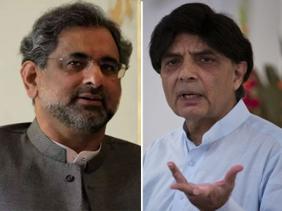nisar meets pm abbasi urges measures to end blockade of faizabad interchange nisar meets pm abbasi urges measures to end blockade of faizabad interchange
