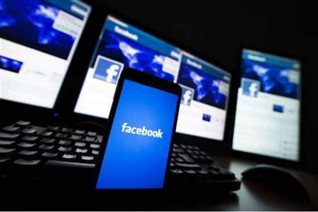 the loading screen of the facebook application on a mobile phone is seen in this photo illustration photo reuters the loading screen of the facebook application on a mobile phone is seen in this photo illustration photo reuters
