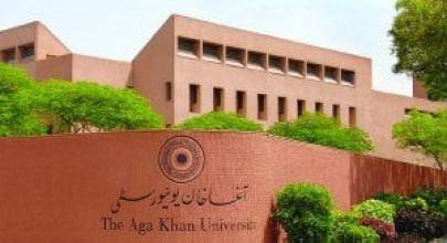 aku examination board announces results aku examination board announces results