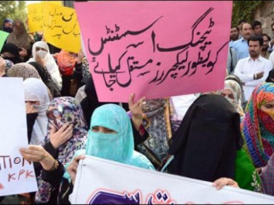 illegal appointments contractual teachers challenge decision