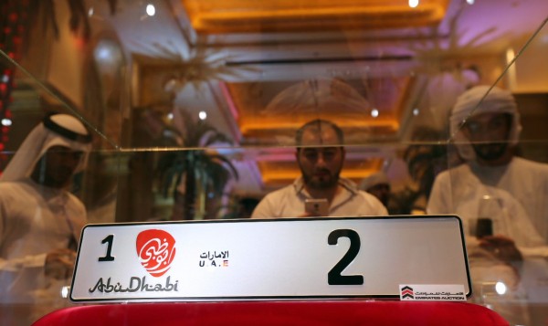 UAE businessman buys 'Abu Dhabi 2' number plate for $2.7 million